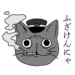 CAT OMAWARI-san2