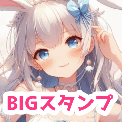 Rabbit Angel Girl BIG Sticker
