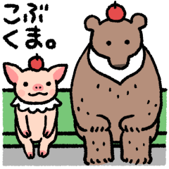 KobuKuma Sticker