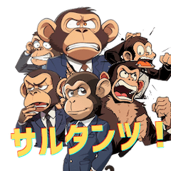 Monkey Consultants