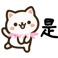 행복하고 귀여운 고양이 새끼 고양이점프_4