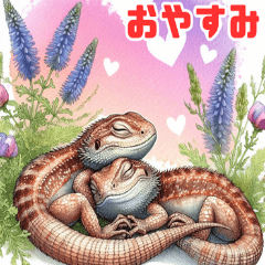 사랑하는 지느러미도마뱀: 수채화 이야기