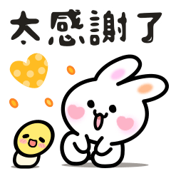 Q rabbit's sticker