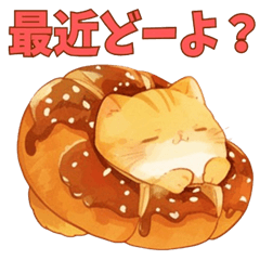 Kucing Santai dan Roti Lembut