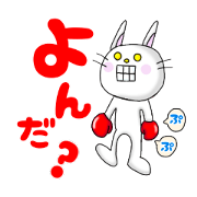 yasuhiko taguchi_20240419031800