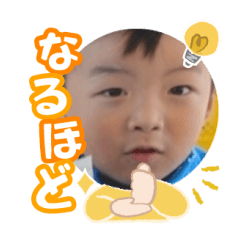 Uchinoko stamp_2024041833007