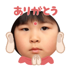 Uchinoko stamp_2024041933001