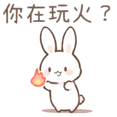 Strange Little Bunny 3