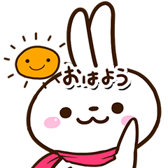 Sticker of White Cute Rabbit8