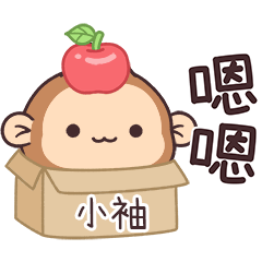 POPO_Monkey1_03119_SIAO SIOU