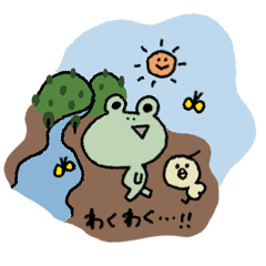Easy to use frog sticker2
