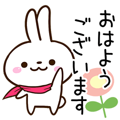 Sticker of White Cute Rabbit9