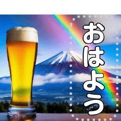 Mt.Fuji with beer and rainbow