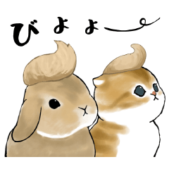 Usa and Nyan Animated Stickers