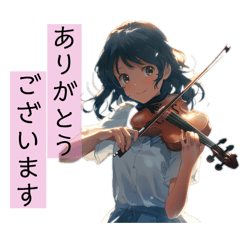 バイオリン女子