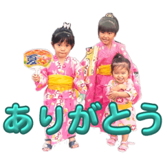 baby stamp 1293821323