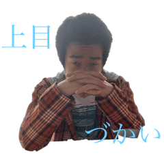 hiyori_20240419230739