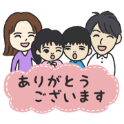 Iwatsuki fam stamp@41ch_shop