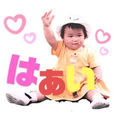 yuka_20240420154138