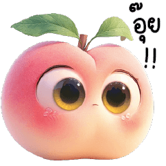 Nong Peach cute