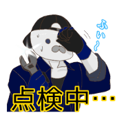 nyankoromochi_20240419175747