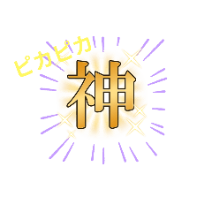 ANPANMAN98005_20240420184044