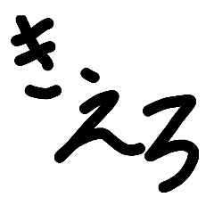 abcdefg_20240420185629