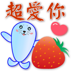 Cute seal and food- Practical greetings