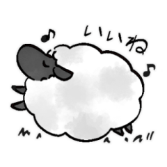 Leisurely sheep sticker