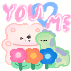 You&me jellyguss