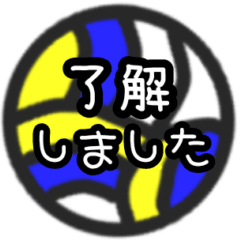 volleyball_chibisaru