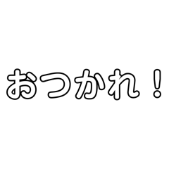 PoipoiYamada_20240419211906