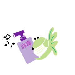 Eighth-Note-Rest Fish