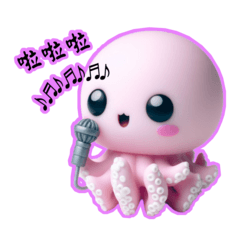 Baby pink octopus