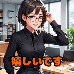 Polite Office Lady with Glasses