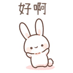 Strange Little Bunny 4[daily]