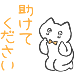 orange color sticker(cat)(honorific)