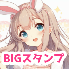 Rabbit girl in apron BIG sticker