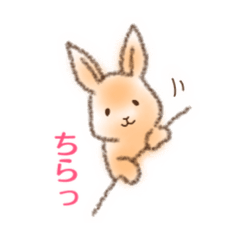 Rabbit fluffy stamp