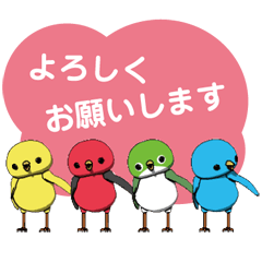 Greeting Stickers of colorful birds