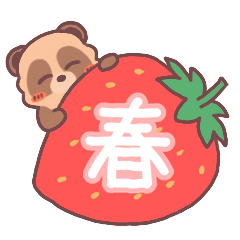 Laid back raccoon dog Spring daily life