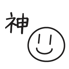 SUGEE!KUN Sticker BASIC Japan Net slang