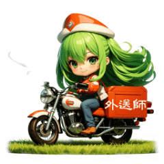 Delivery green hair girl