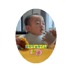 SPEIYAMABOOK_20240421211453