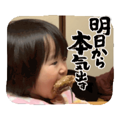 AoNagi_20240422081118