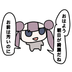 fruitsand_20240420230744