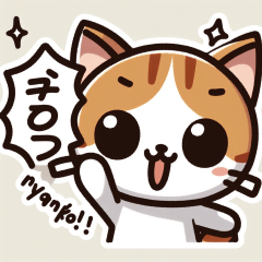 Kansai Cat Capers