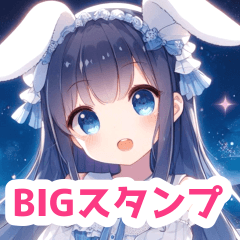 Rabbit girl in starry sky BIG sticker