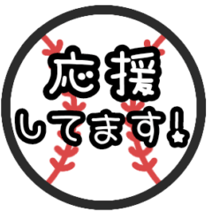 Baseball_chibisaru1
