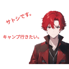 REDHAIR SATOSHI